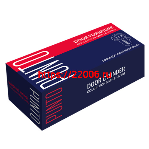 Цилиндровый Punto (Пунто) механизм (A200/100) A2000Key100(45+10+45) SN никель фото 2