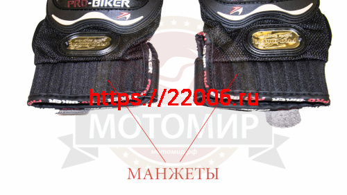 Перчатки PRO-BIKER MCS-01 текстиль (черные) фото 2 Перчатки PRO-BIKER MCS-01 текстиль (черные) фото 2
