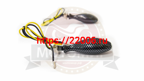 Боковой фонарь (LED) Мини 001 металл Карбон (овальчик, вытянутый) (компл. - 1 пар) фото 2 Боковой фонарь (LED) Мини 001 металл Карбон (овальчик, вытянутый) (компл. - 1 пар) фото 2