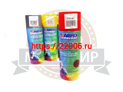 Краска спрей ABRO masters универсальная КРАСНАЯ аэрозоль 272 мл. (075) Краска спрей ABRO masters универсальная КРАСНАЯ аэрозоль 272 мл. (075)