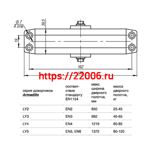 Доводчик Armadillo (Армадилло) дверной морозостойкий LY3000 (LY3) Bronze 65 кг (бронза) фото 3