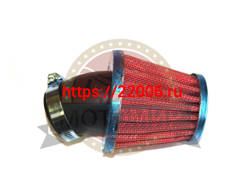 Фильтр воздушный нулевого сопротивления (1) КОНУС 72мм (d=28 мм) под углом 45 гр. АТВ,Мопед, Скутер Фильтр воздушный нулевого сопротивления (1) КОНУС 72мм (d=28 мм) под углом 45 гр. АТВ,Мопед, Скутер