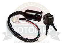 Замок зажигания ATV TUNGUS 250, Jaeger 150/200  (больш. колод. 4 конт.,папа(НАБОР)