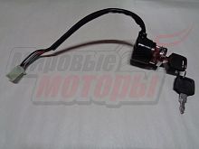 Замок зажигания DINGO T110,T125 (4 провода)