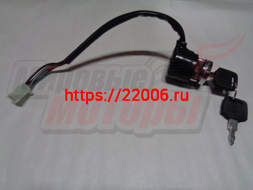 Замок зажигания DINGO T110,T125 (4 провода)