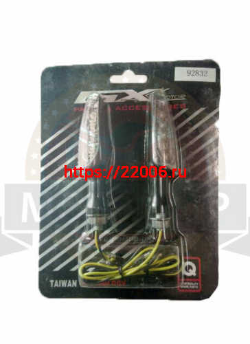 Боковой фонарь (LED) (компл. - 1 пар) 011 черный, продолговатый Боковой фонарь (LED) (компл. - 1 пар) 011 черный, продолговатый