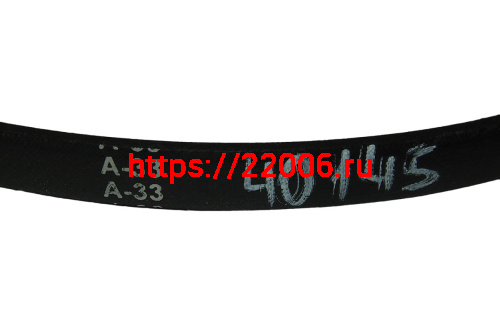 Ремень  А868  (868 Lp) или  DIN А33 (проф А, Ш=13мм, В=8мм, РД=868мм) 1д=25,4мм (Снегоуборщика) фото 2