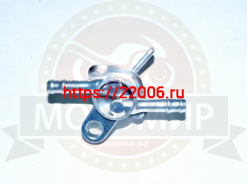 Бензокран для скутеров/мопедов УНИВЕРСАЛЬНЫЙ (вход - D6мм, выход - D6мм) (НАБОР) фото 2 Бензокран для скутеров/мопедов УНИВЕРСАЛЬНЫЙ (вход - D6мм, выход - D6мм) (НАБОР) фото 2