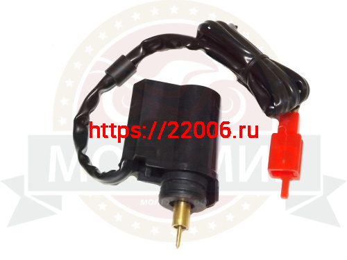 Клапан эл.магнитный GY6-50/60/80/125/150 139QMB, Хонда Dio/Lead Клапан эл.магнитный GY6-50/60/80/125/150 139QMB, Хонда Dio/Lead