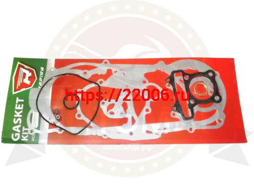 Набор прокладок двигателя GY6-150/180 57,40мм 157QMJ Набор прокладок двигателя GY6-150/180 57,40мм 157QMJ