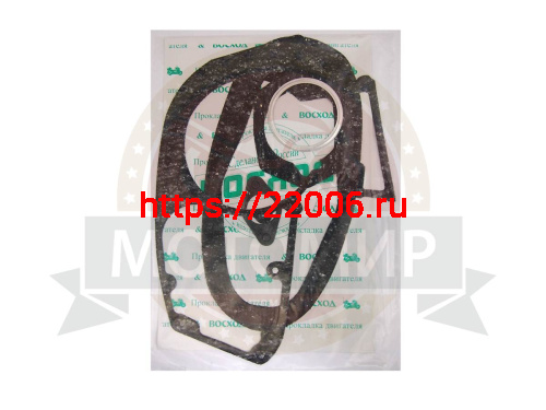 Набор прокладок Восход (Россия) Набор прокладок Восход (Россия)