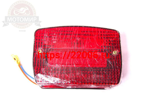 Стоп-сигнал Иж в сборе (Россия)