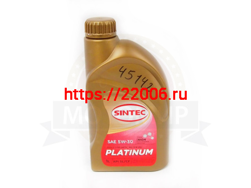 Масло SINTEC 5W30 Платинум 7000, API SL/CF, ACEA A3/B4 синтетика 1литр Масло SINTEC 5W30 Платинум 7000, API SL/CF, ACEA A3/B4 синтетика 1литр