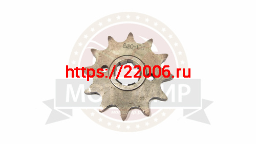 Звезда 12 зуб. (520) цепи, ведущая (шлицы D17/20) (НАБОР) Звезда 12 зуб. (520) цепи, ведущая (шлицы D17/20) (НАБОР)