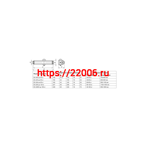 Доводчик Fuaro (Фуаро) дверной DC20-5 (DC-205) BL до 120 кг (черный) фото 3