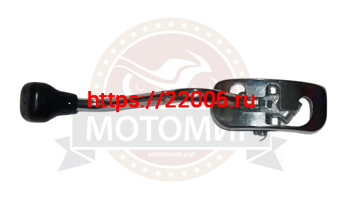 Рычаг переключения передач (ручной) (15811-R02-00) Рычаг переключения передач (ручной) (15811-R02-00)