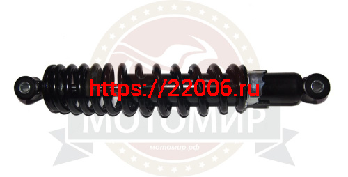 Амортизатор передний (L-320mm, D1-10mm, D2-10mm) ATV BULLET Амортизатор передний (L-320mm, D1-10mm, D2-10mm) ATV BULLET