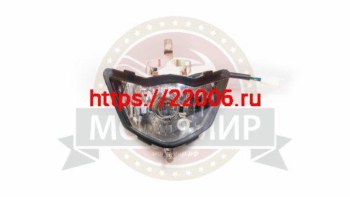 Фара Racer RC250GY-C2 PANTHER NCKE1403 Фара Racer RC250GY-C2 PANTHER NCKE1403