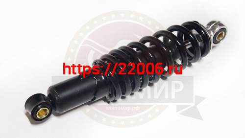 Амортизатор задний (L-250mm, D1-10mm, H1-21mm, D2-10mm, H2-21mm) детские АТВ с колесами 7" Амортизатор задний (L-250mm, D1-10mm, H1-21mm, D2-10mm, H2-21mm) детские АТВ с колесами 7"