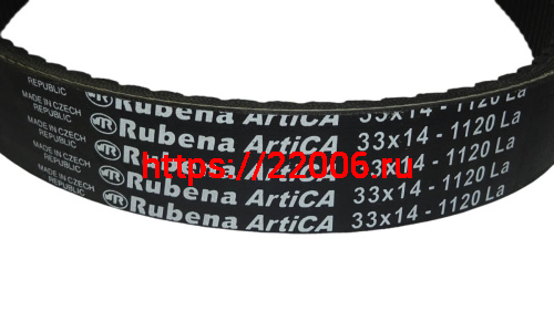 Ремень вариатора Rubena 33х14х1120 Буран, Рысь, Тайга (СZ) (квалитет) фото 2 Ремень вариатора Rubena 33х14х1120 Буран, Рысь, Тайга (СZ) (квалитет) фото 2