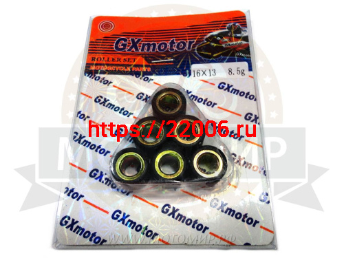 Ролик вариатора (компл 6 шт.) 16х13 8,5 гр GY6-50, 139QMB, Хонда DIO, Tact, Lead (стд.) Ролик вариатора (компл 6 шт.) 16х13 8,5 гр GY6-50, 139QMB, Хонда DIO, Tact, Lead (стд.)