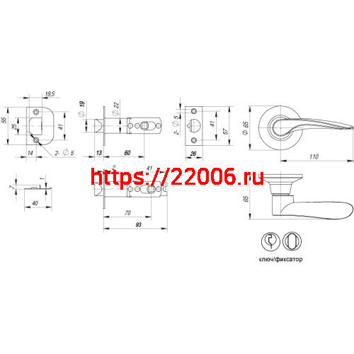 Ручка Punto (Пунто) защелка DK620 AB-ET (6020 AB-E) (кл./фик.) бронза фото 3